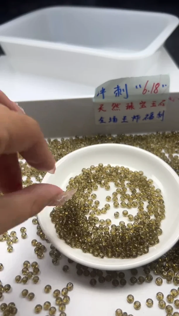 未镶嵌颈饰水晶w56茶水晶切面算盘4*2mm*50颗