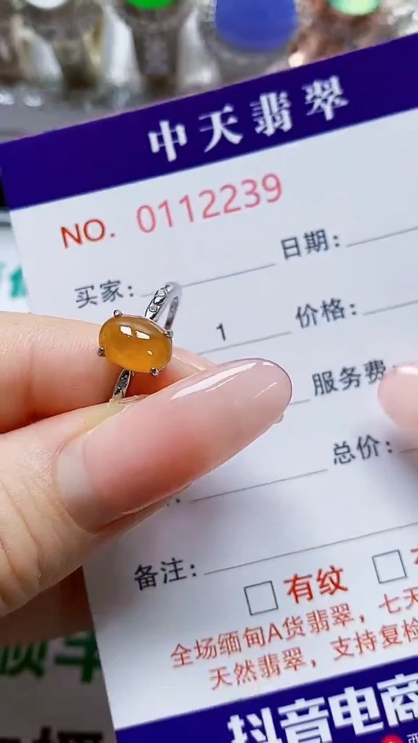 银S925镶嵌戒指翡翠$****$2239