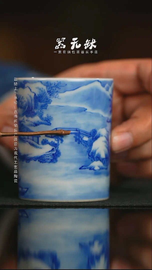 D***Y精品茶器【本店无运费险】