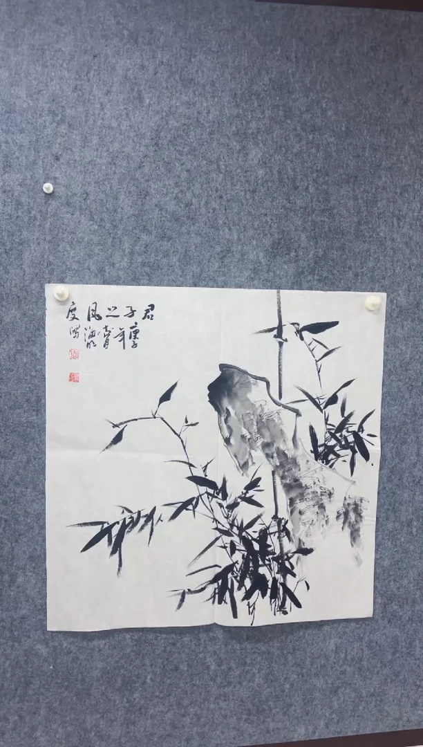 国画志川专属福利-56-66