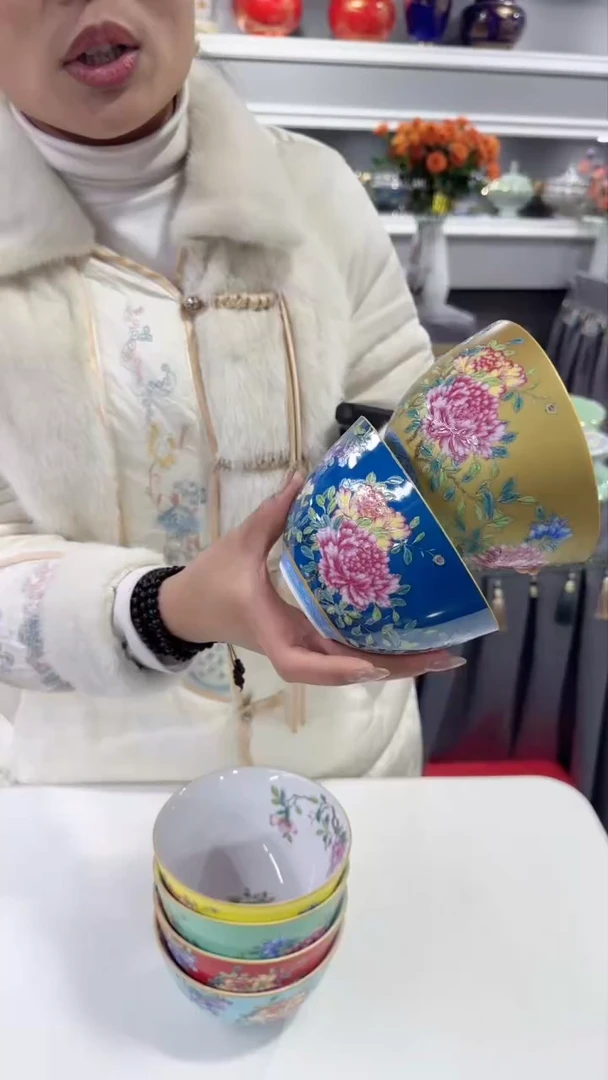 【闪购商品】瓷片5英寸景德镇莲子碗2个混色