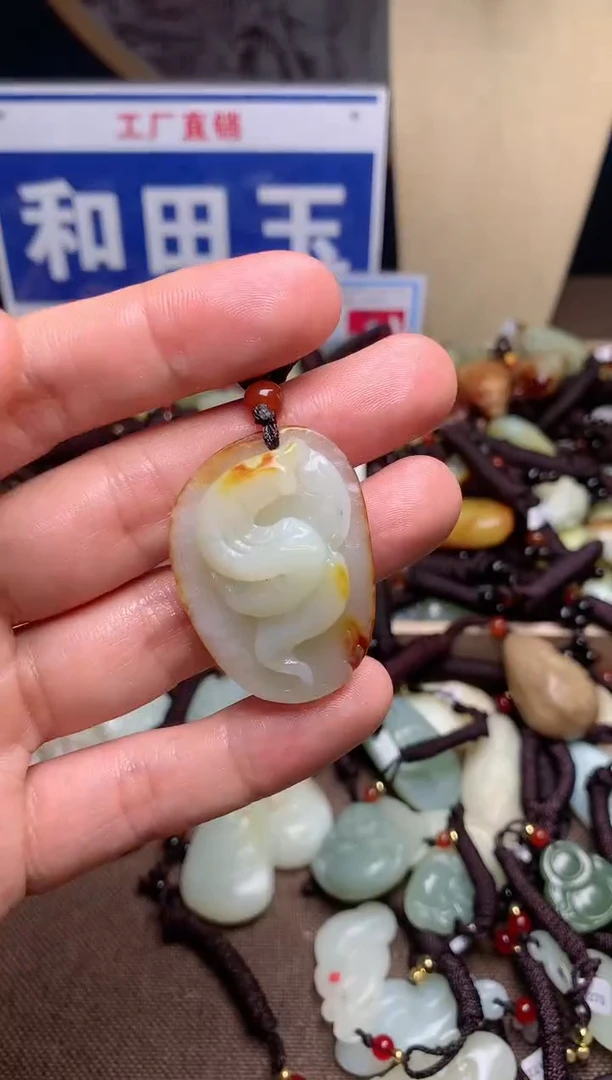 【闪购商品】和田玉颈饰未镶嵌1