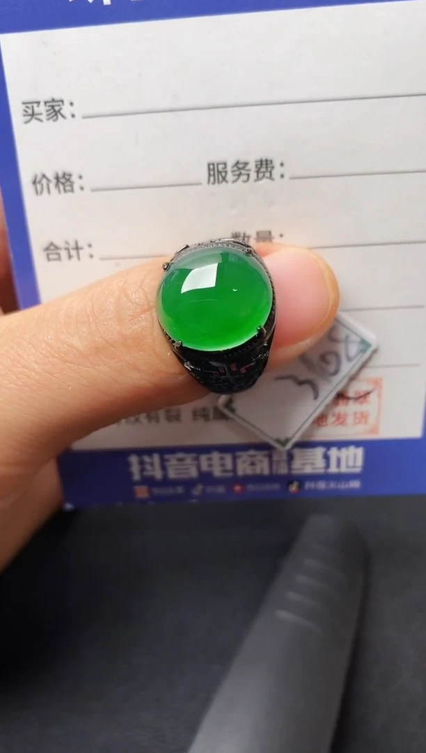 银S925镶嵌戒指翡翠2222222