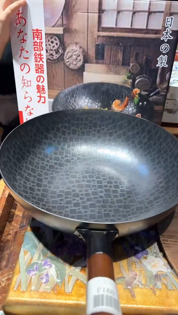 瓷片6.6好好好好好好好