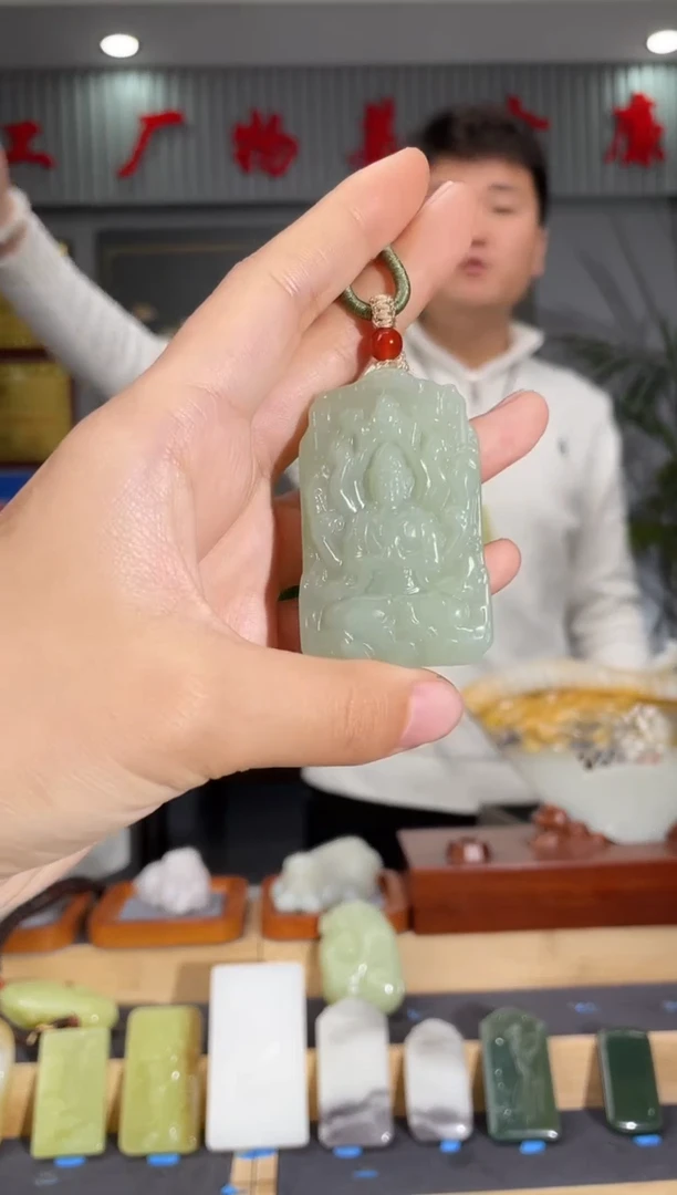 【闪购商品】和田玉颈饰未镶嵌拍一发一 多样性发货