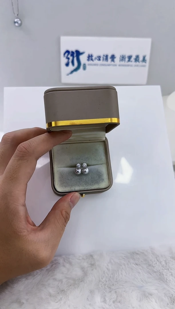 银S925镶嵌海水珍珠DA珍珠耳钉7-8 y016