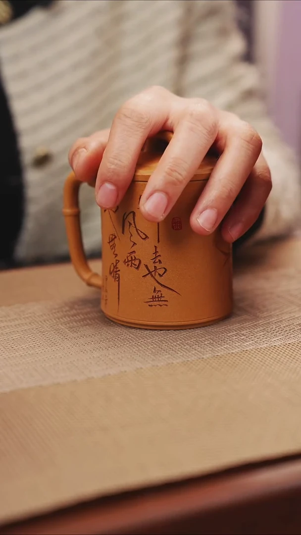 茶壶紫砂银**星原矿黄金段盖被