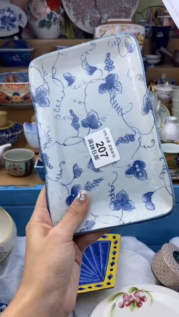 【闪购商品】杯瓷色工艺品品品品207