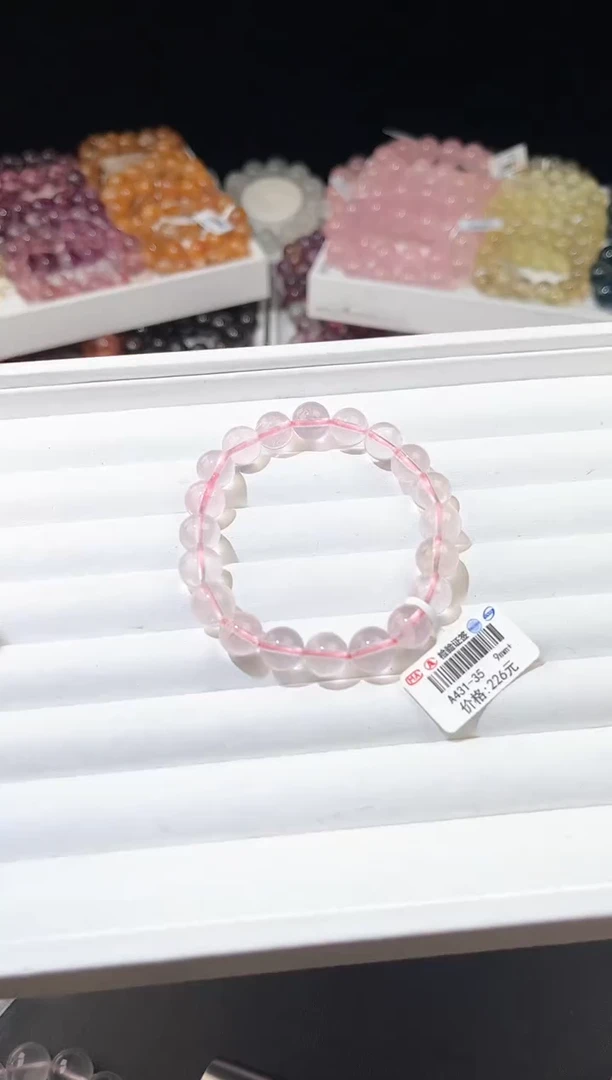 【闪购商品】水晶手链未镶嵌多样性发一莫粉9mm