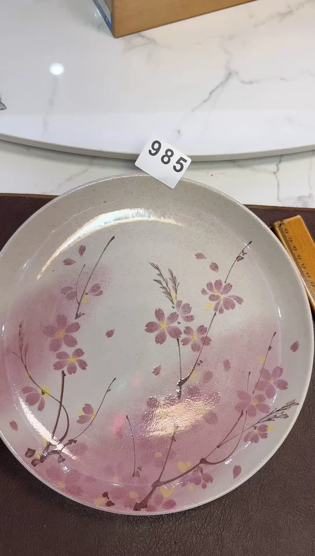 985橘吉中古商品 谨慎参拍