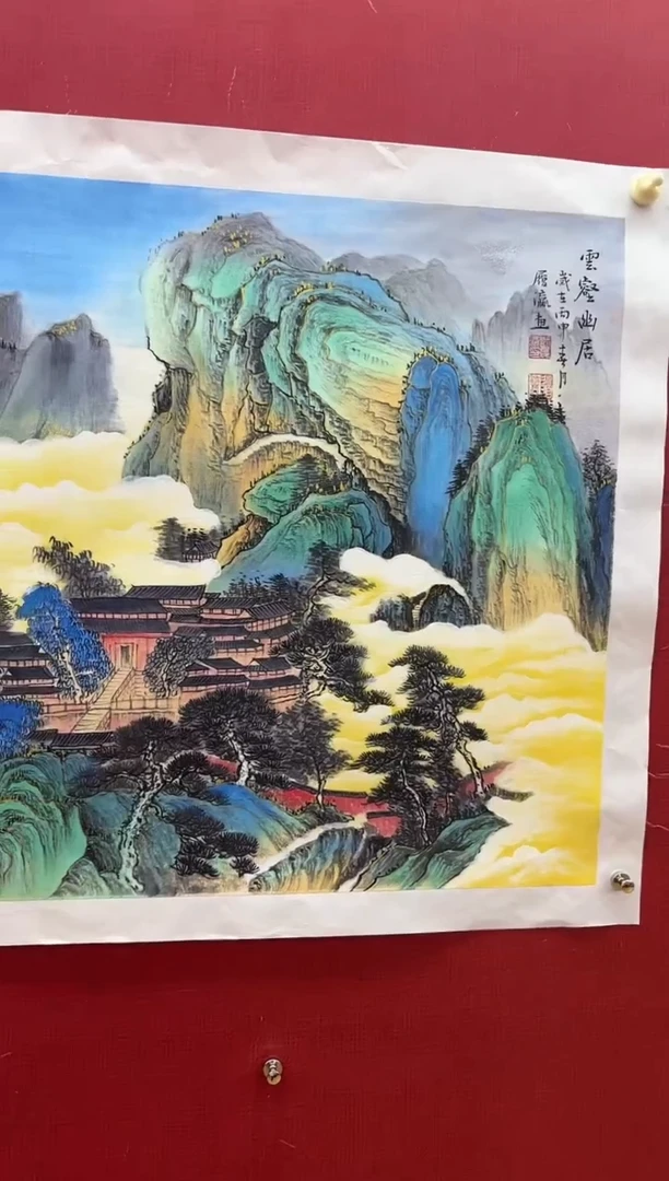 国画刘履瀛老师亲笔