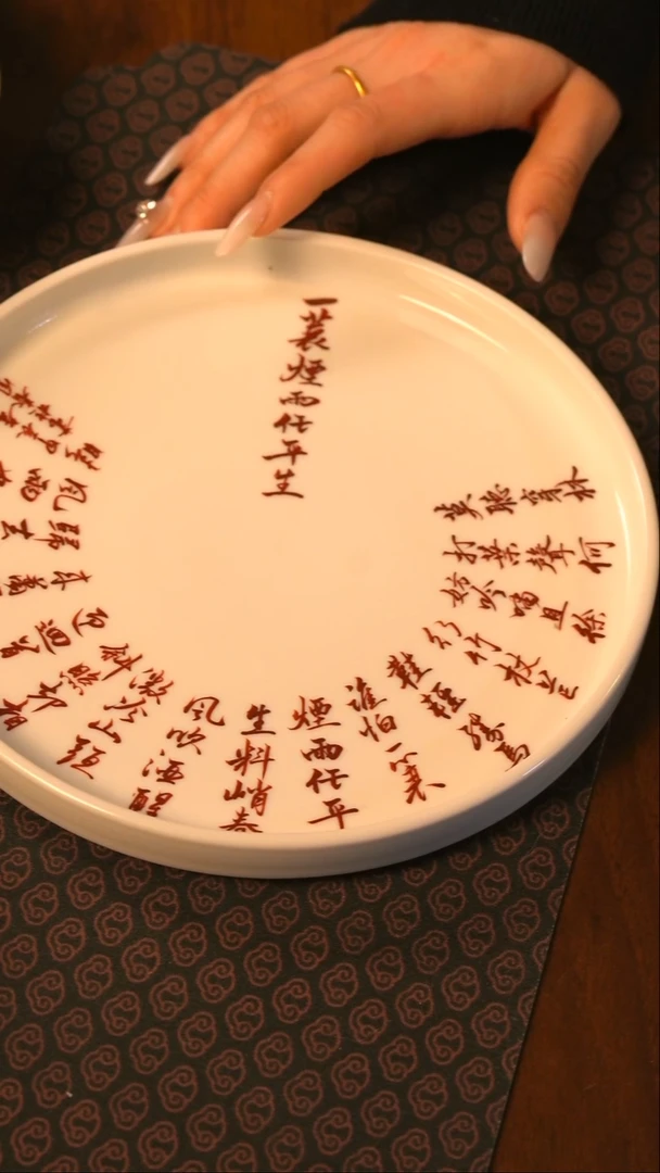 【闪购商品】【定风波】手工手绘白壶承