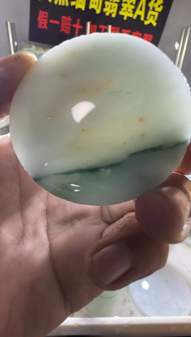 定制翡翠未镶嵌定制