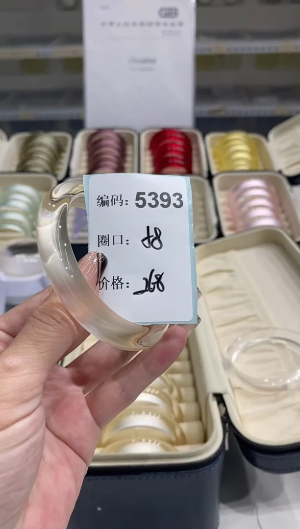 非金属无编码5393