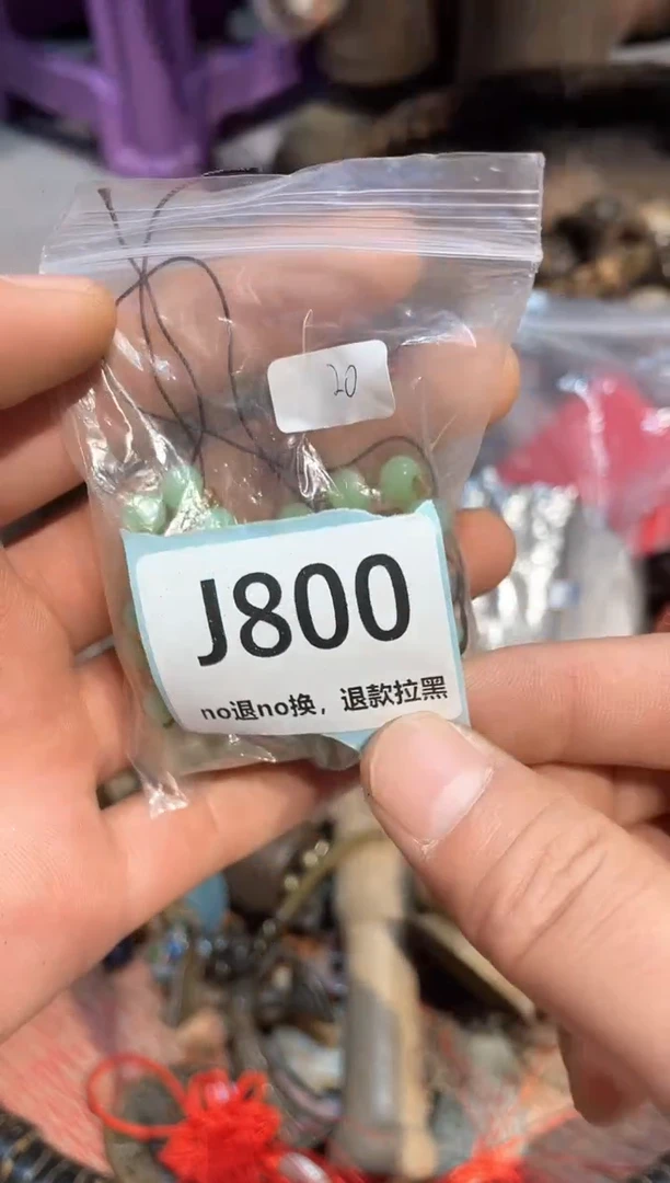 陶瓷豫***?表妹直播链接火爆