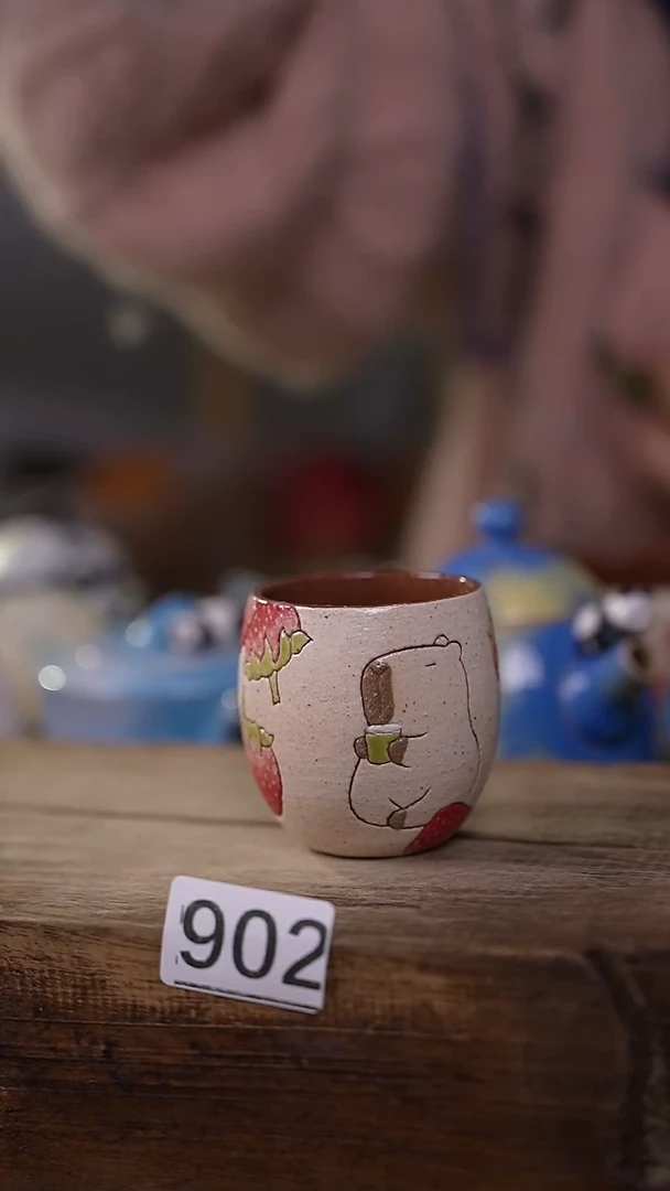 【闪购商品】瓷片设计师款 卡比巴拉手握咖啡杯 风禾