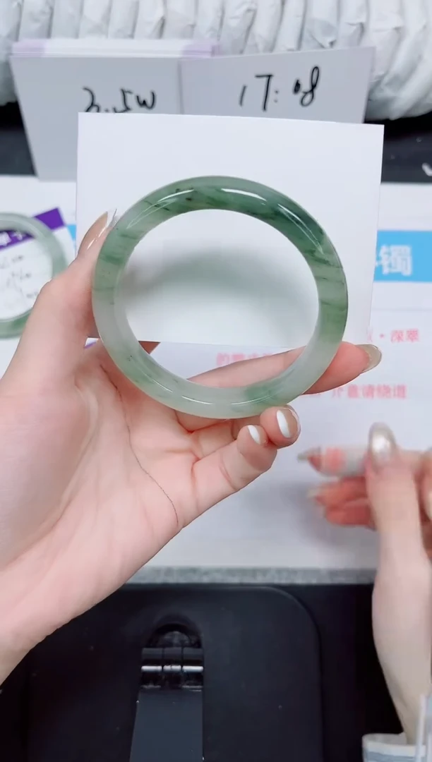 石英质玉手镯未镶嵌246