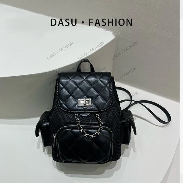 【苏总专属】ZT-D7230-镂空网黑女士时尚潮流气质小众腋下包斜挎包