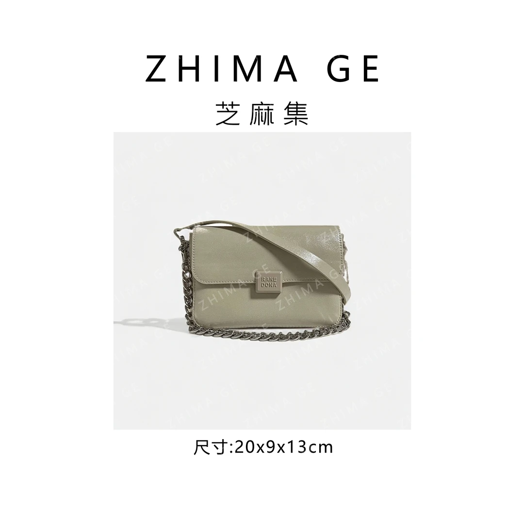 【芝麻集】SK-92586-燕麦米RAIN.CUN腋下小众斜跨轻奢时尚百搭女包
