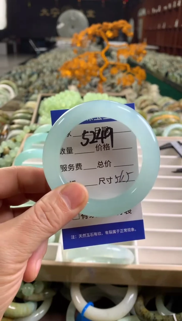 未镶嵌蛇纹石玉手镯v****t5249