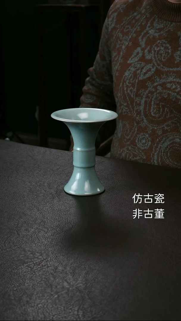 其他李布托精品小花觚67