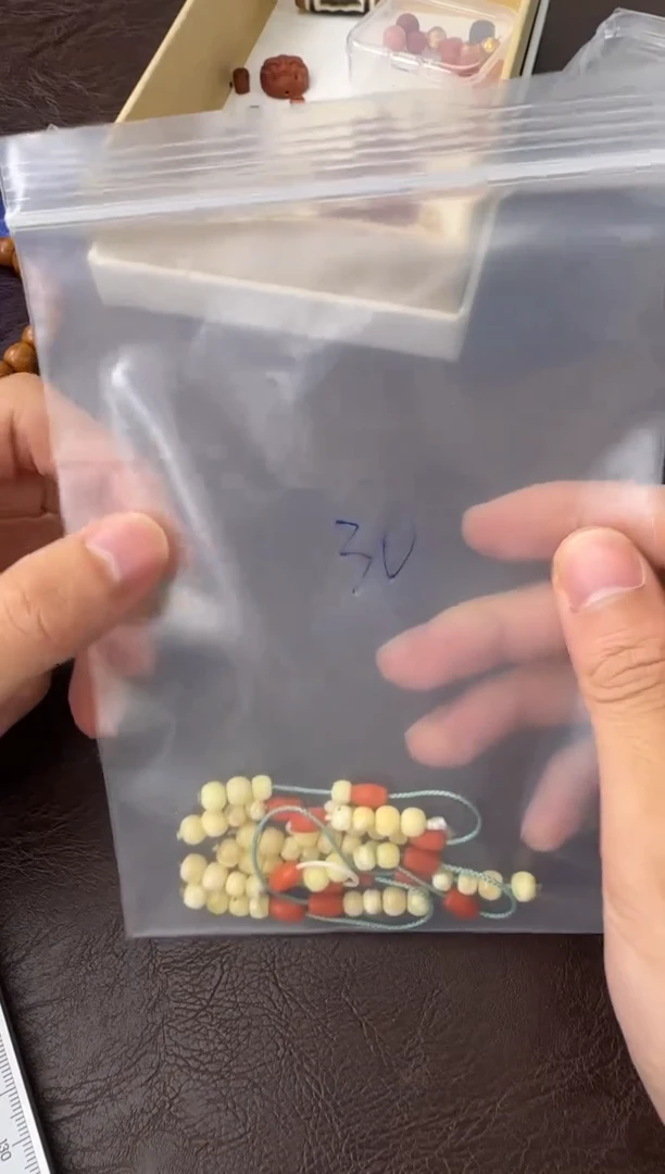 柏香籽/百香籽吊坠弟子珠