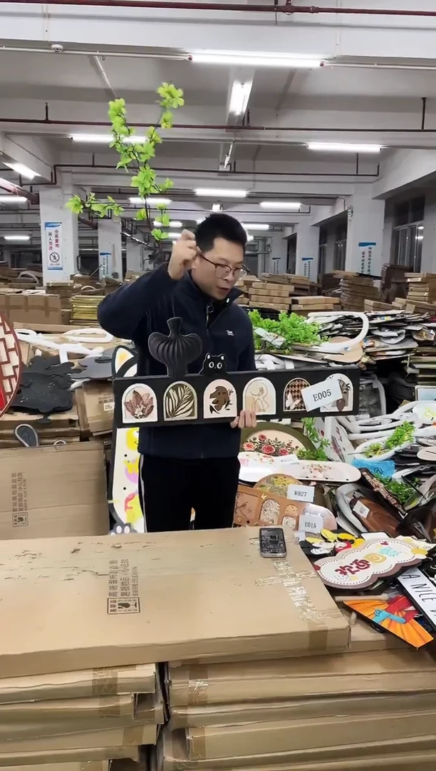 无框款孤品微瑕朵朵闪购E005