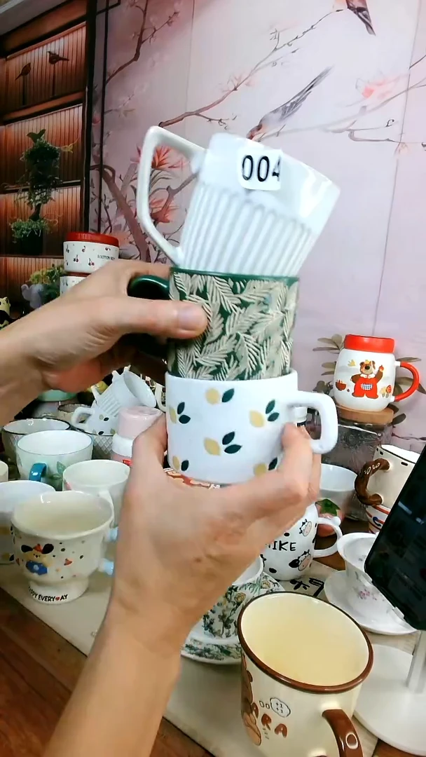 【茶瓷物语闪购福利】004马克杯套装