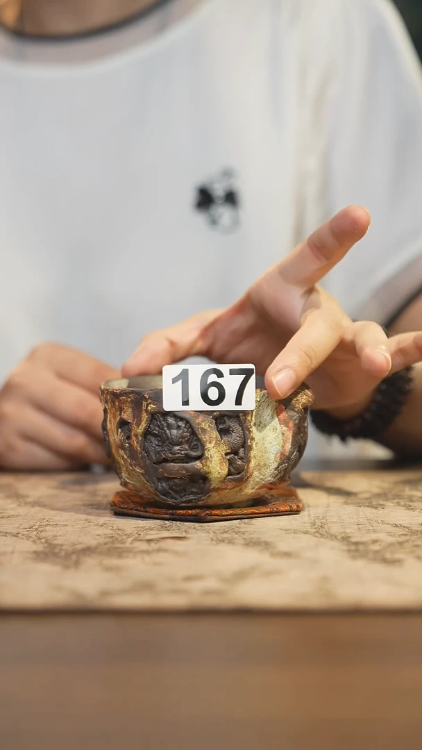 陶瓷茶器茶具主人杯167