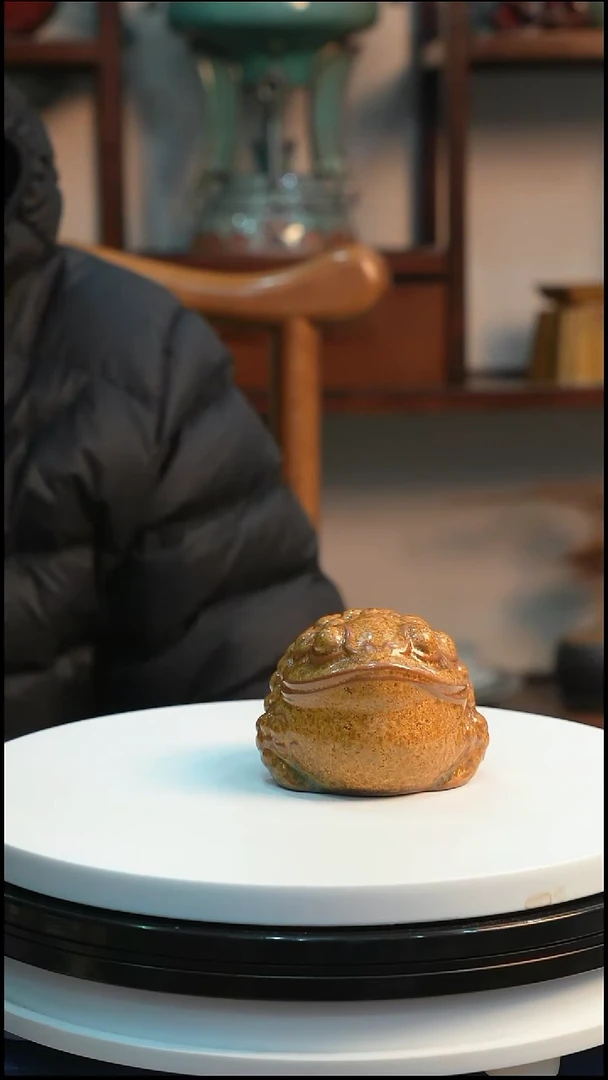钧瓷黄金釉金蟾摆件
