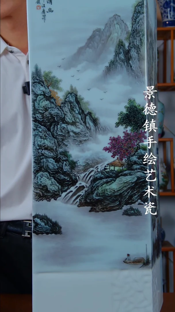 现代景德镇手工手绘陶瓷摆件46