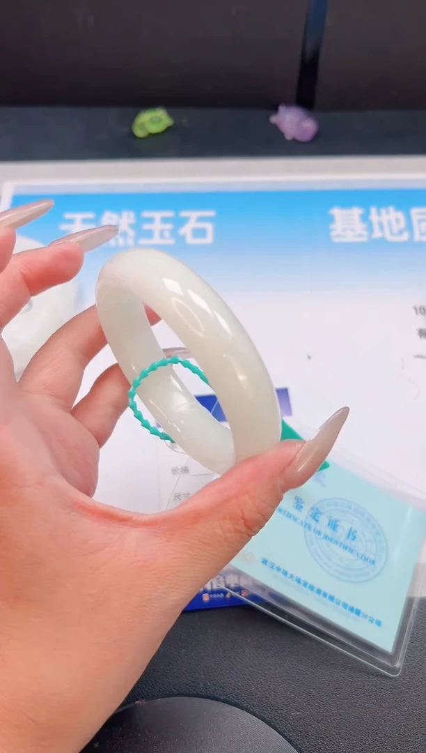 未镶嵌手镯和田玉11T159-56