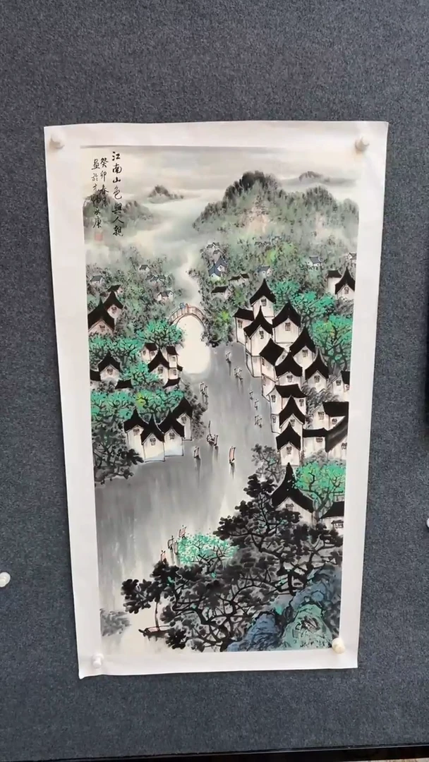 国画12.9-臻选-国画福利-217