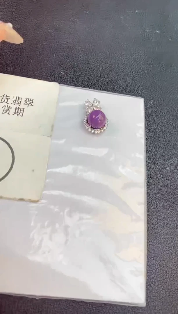 翡翠银S925镶嵌颈饰赠礼盒证书 月月