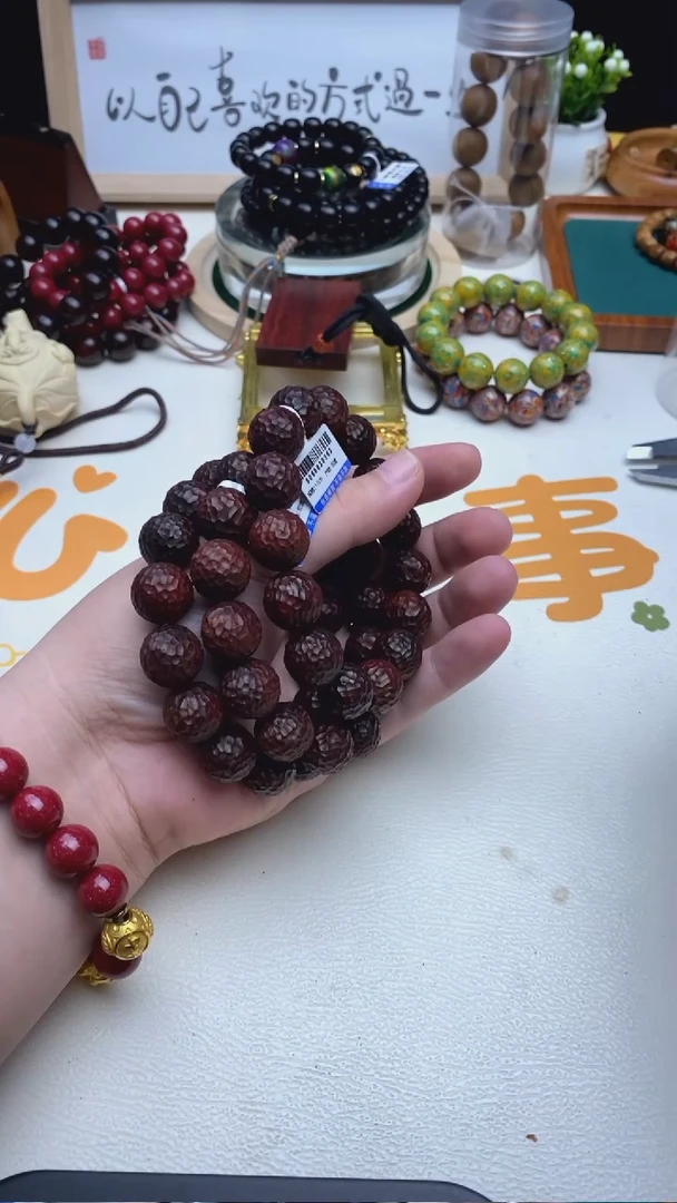 小叶紫檀手串/手链小叶紫檀1.5