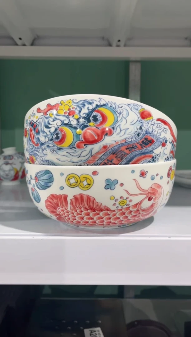 拙明院（福利价格）一对面碗