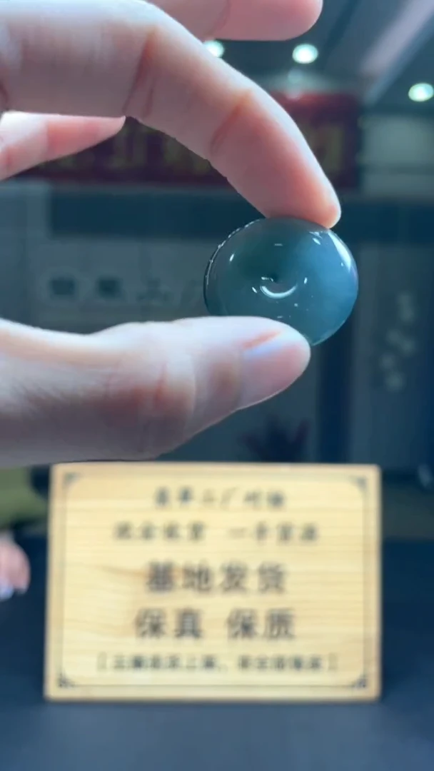 未镶嵌定制翡翠********368