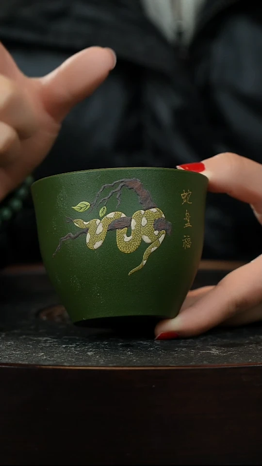 【闪购商品】紫砂茶杯紫砂主人杯