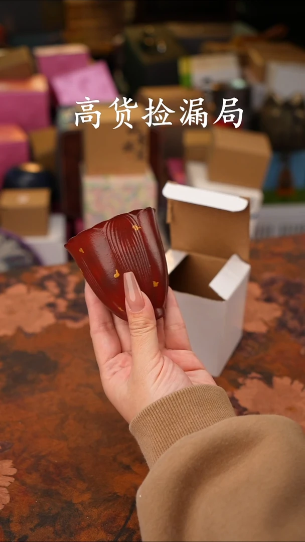 陶瓷茶具（无礼盒@@A11462