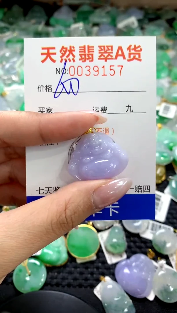 颈饰18K金镶嵌翡翠1111111111111111