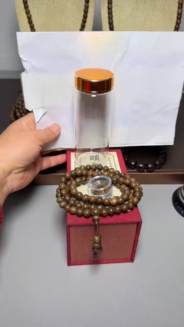 【闪购商品】沉香手串海南绿棋0.8圆珠多圈