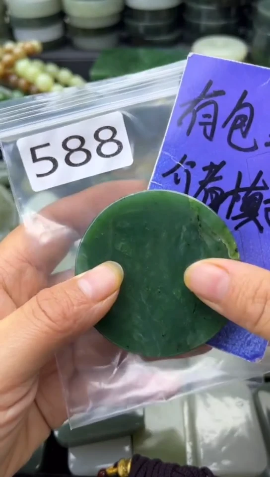 未镶嵌和田玉珠宝半成品镯芯