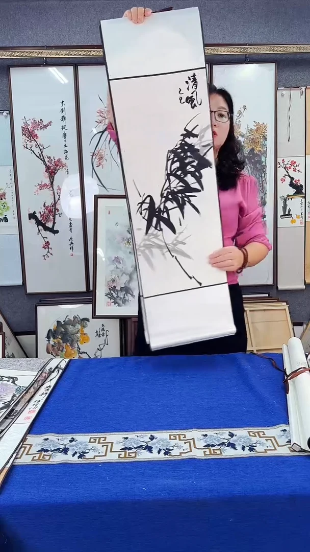 国画卷轴 竹子精品 40*110