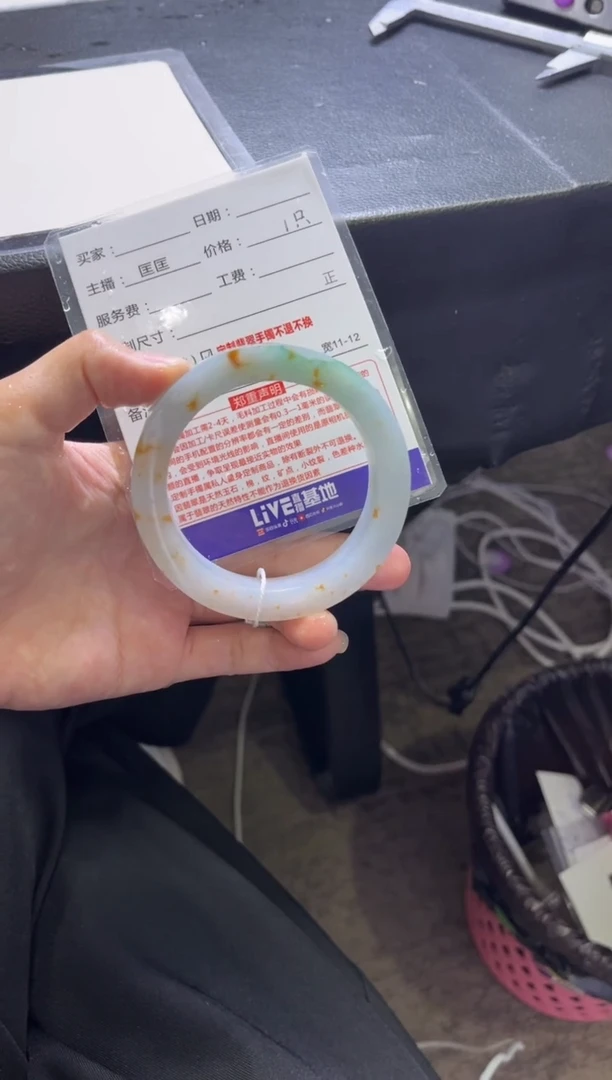 未镶嵌手镯定制翡翠琉**花定制手镯不退不换