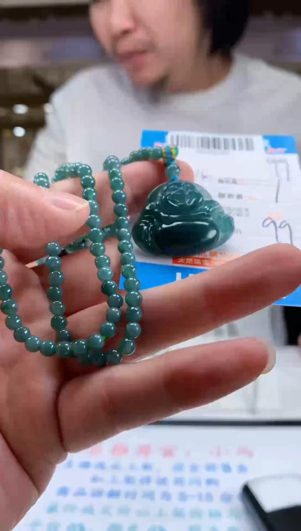 颈饰未镶嵌翡翠天然翡翠A货拍一发一