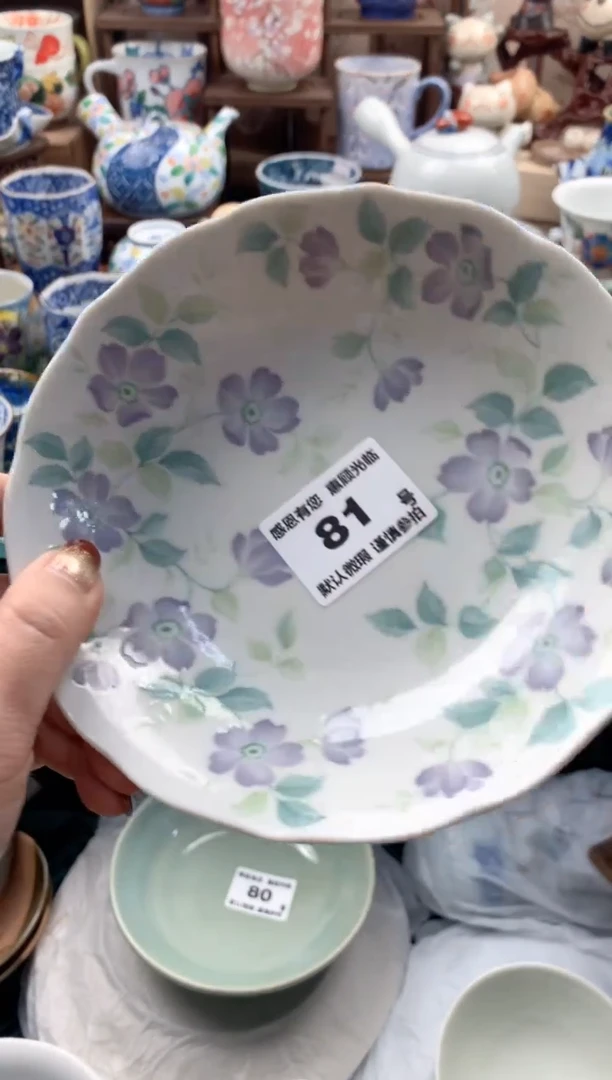 瓷片修**愈81号九姑娘工艺品瓷器