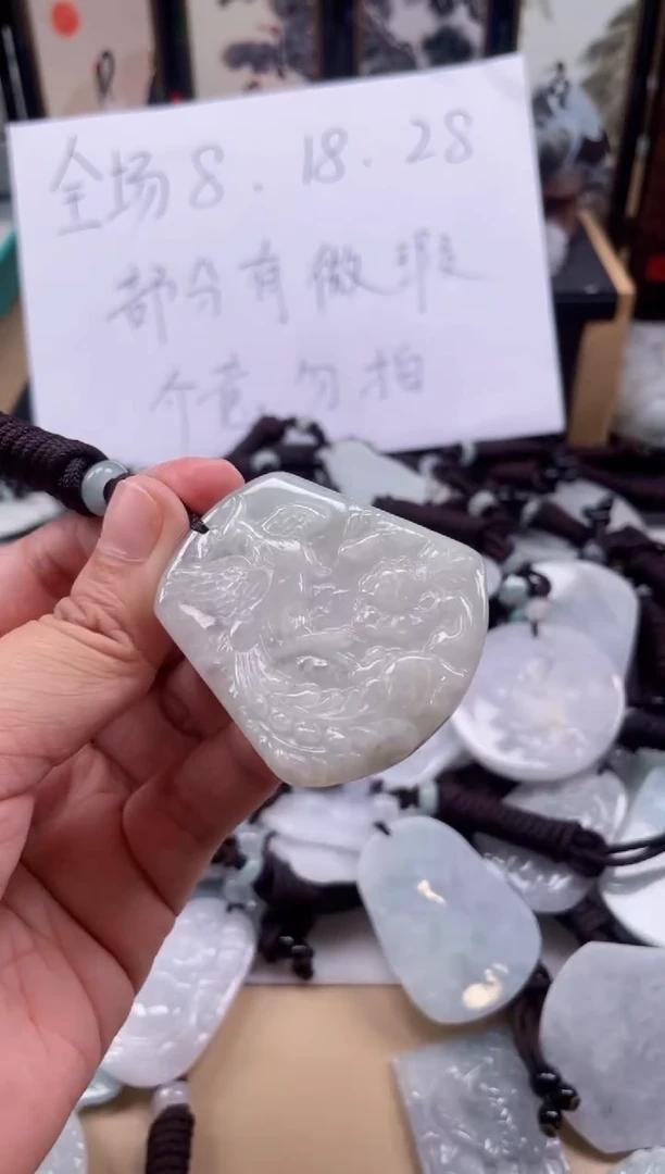 【闪购商品】翡翠颈饰未镶嵌天然缅甸A货翡翠有瑕疵257