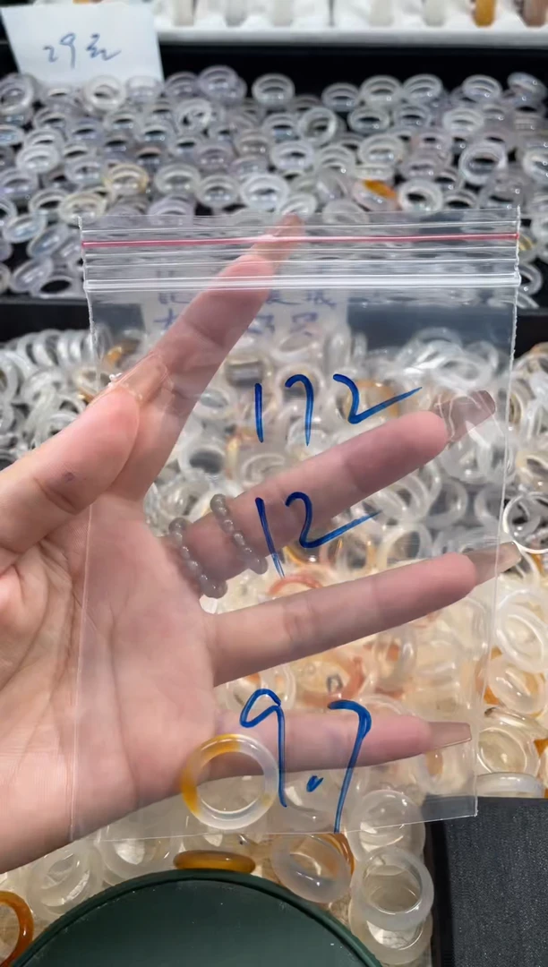 玛瑙/玉髓戒指未镶嵌172
