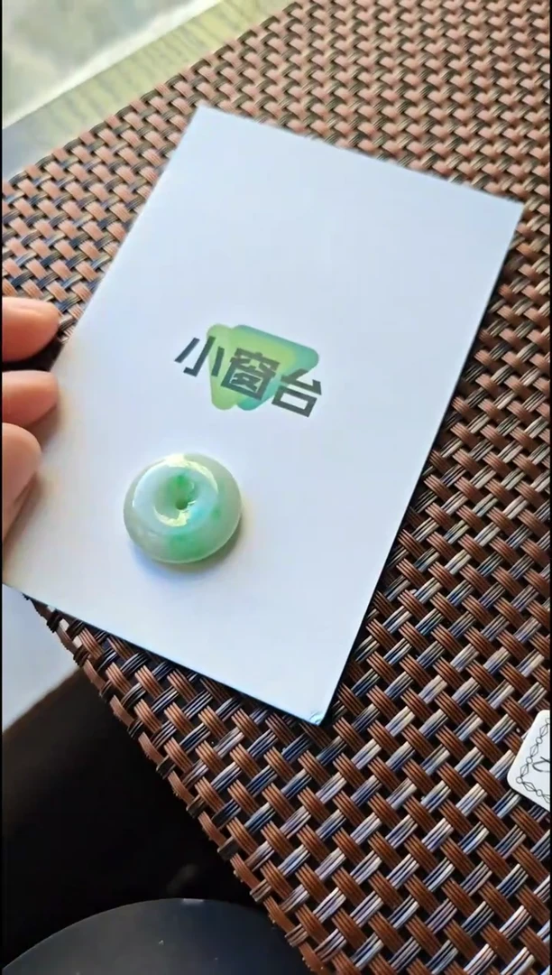 【闪购商品】翡翠颈饰未镶嵌翡翠颈饰未镶嵌