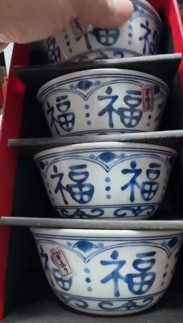 瓷片名品折扣名品折扣名品折扣@@1